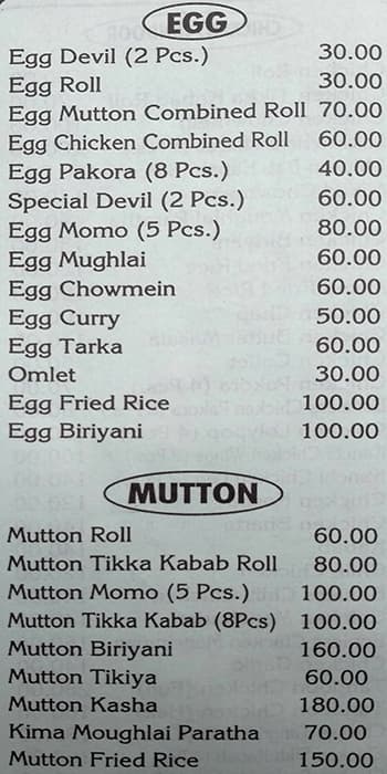Mahalaya Snacks Corner menu