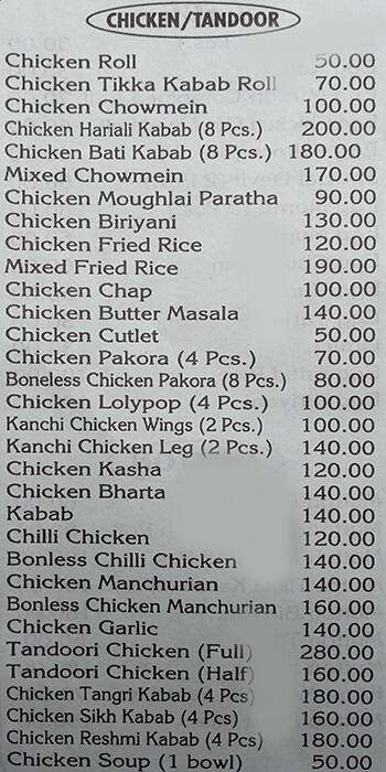 Mahalaya Snacks Corner menu