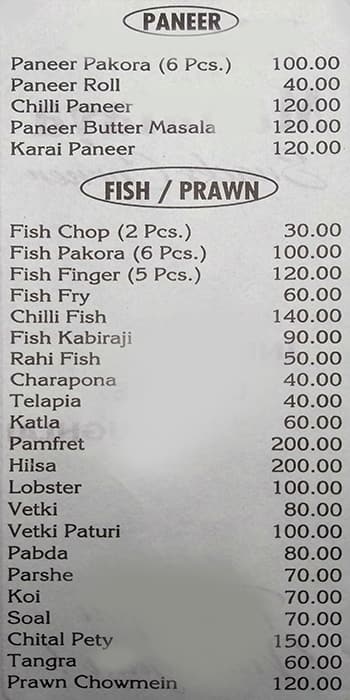 Mahalaya Snacks Corner menu