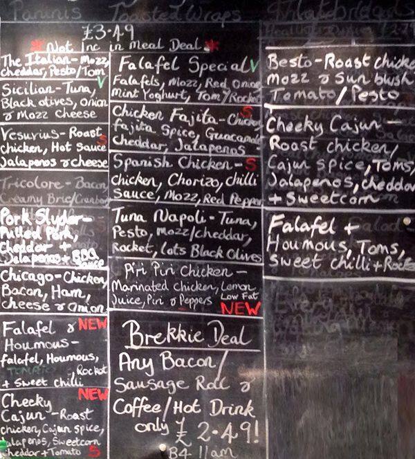 Lime menu