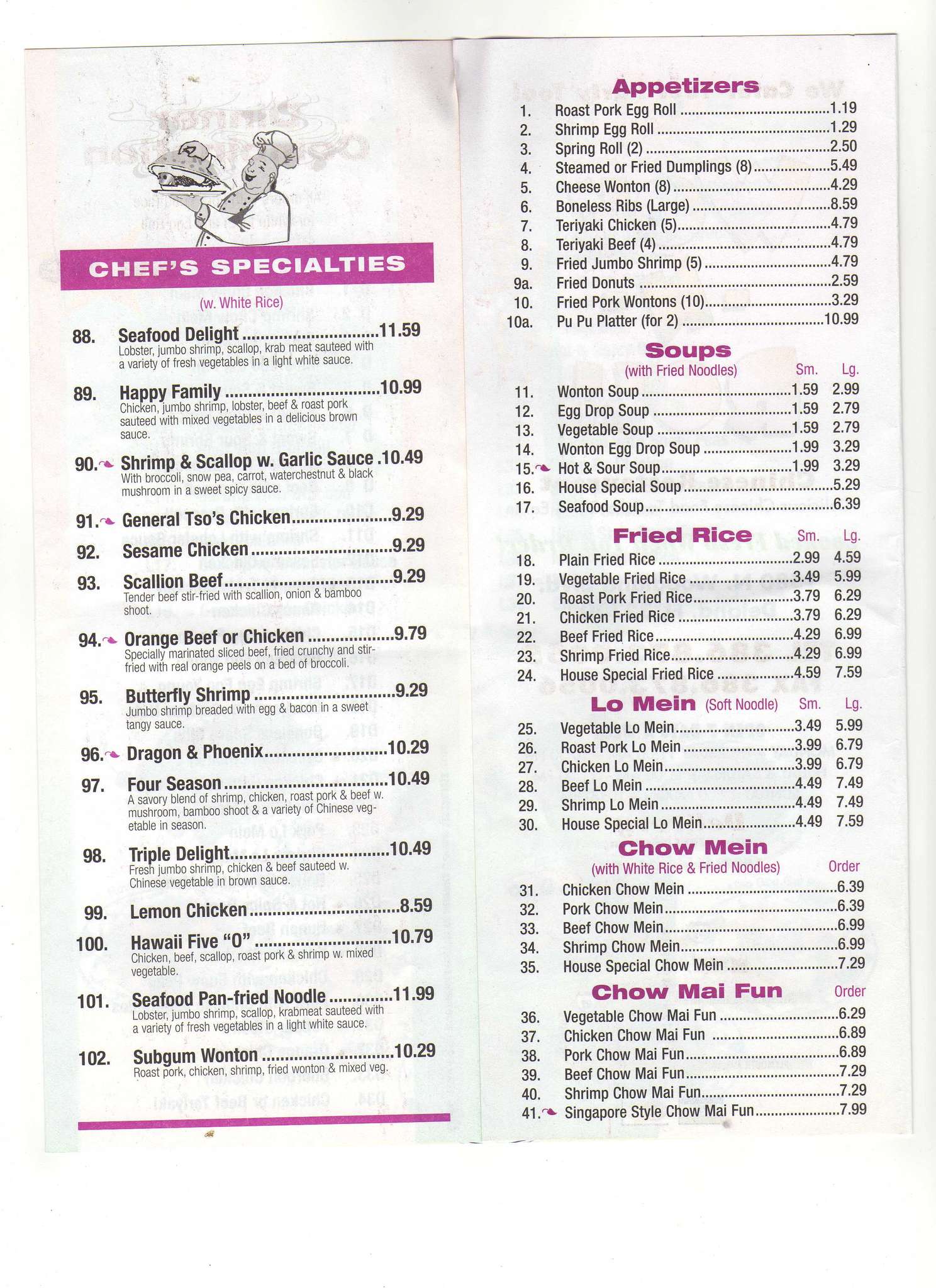 Wok And Roll Leland - w7ot8a2