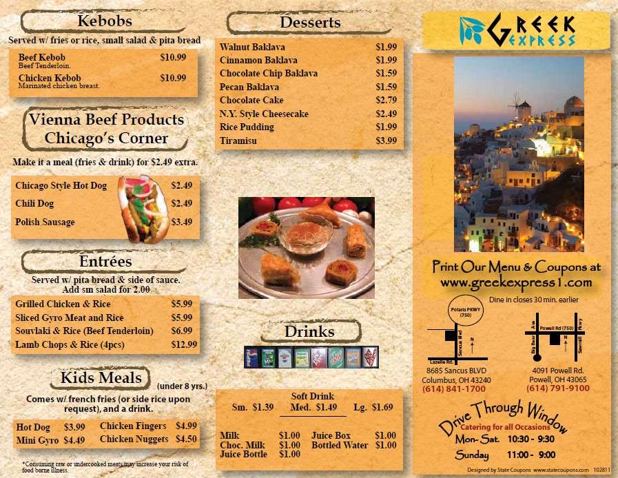 Greek Express a Columbus Foto del Menu con Prezzi Urbanspoon/Zomato