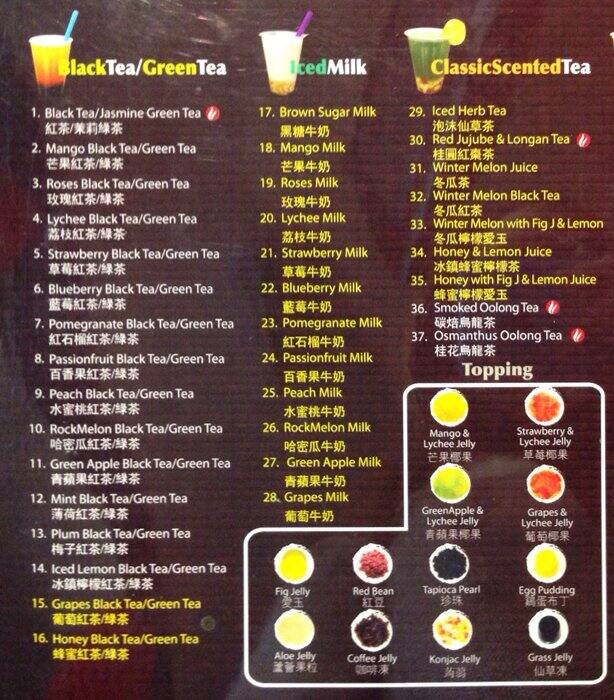 Sino Tea & Sonful Noodles Menu Urbanspoon/Zomato