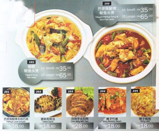 Loong S Kitchen For Danau Kota Kuala Loong S Kitchen