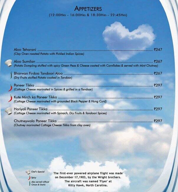 Fly Kouzina a Kolkata Foto del Menu con Prezzi Zomato