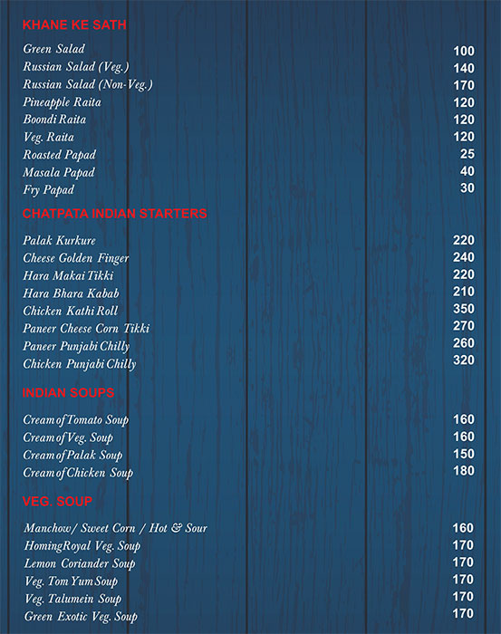 Mercure menu