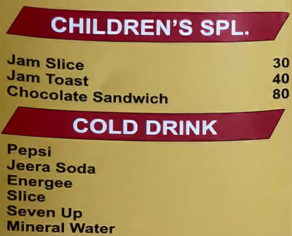 Balu's Classic Sandwich menu