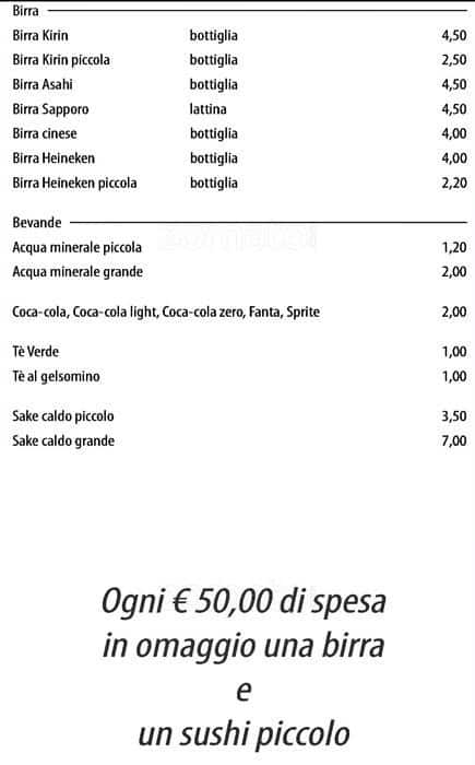 Menu di Ristorante Wu Taiyo 