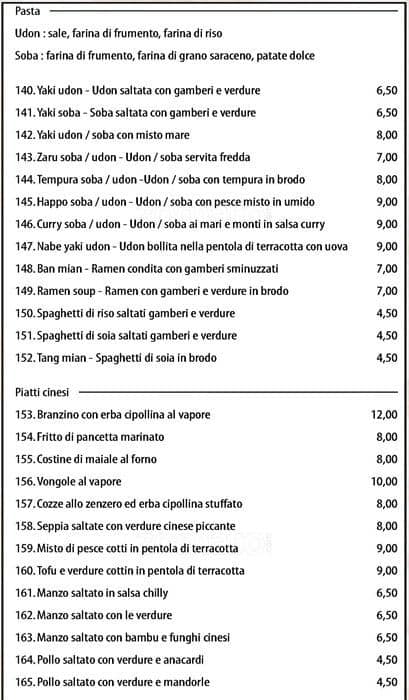 Menu di Ristorante Wu Taiyo 