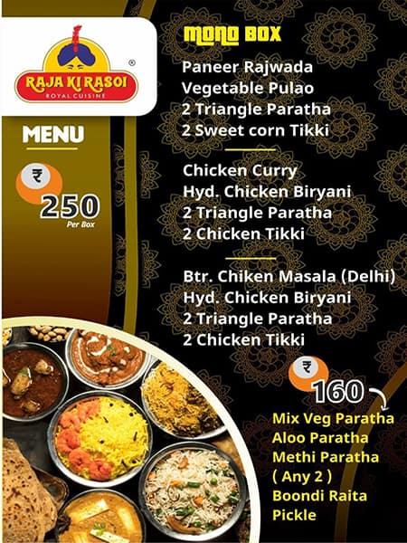 Menu of Raja Ki Rasoi, Bhosari, Pune