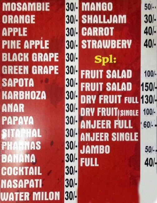Nausheen Juice Centre Menu, Menu for Nausheen Juice Centre