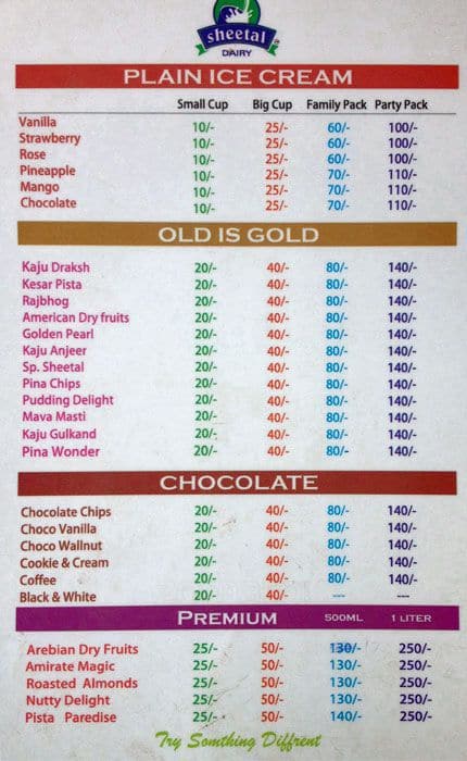 Sheetal Dairy Ice Cream Menu, Menu for Sheetal Dairy Ice Cream, Vasna, Ahmedabad - Zomato