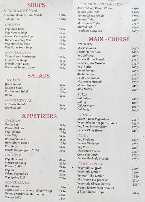 OVER THE FLAMES menu