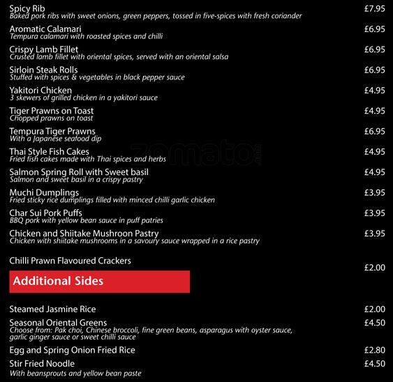 Yakisoba menu