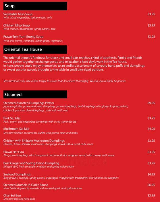 Yakisoba menu