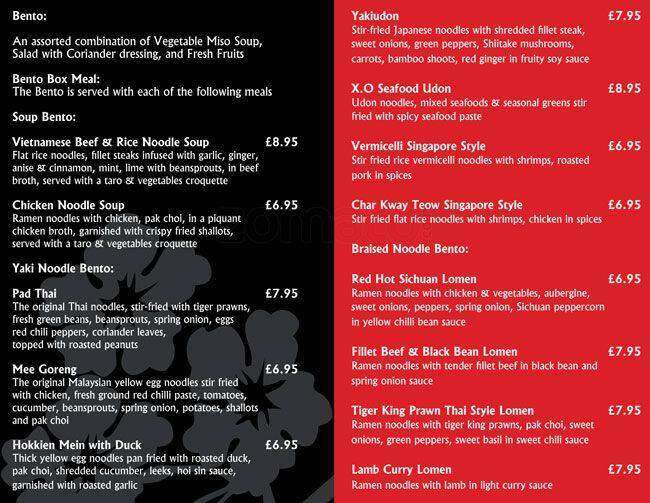 Yakisoba menu