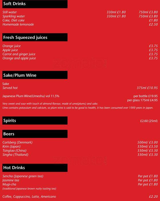 Yakisoba menu