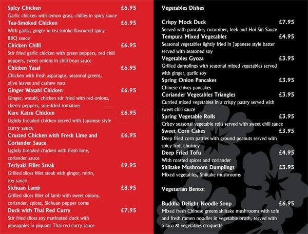 Yakisoba menu