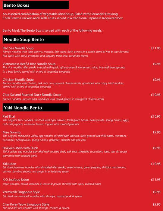 Yakisoba menu