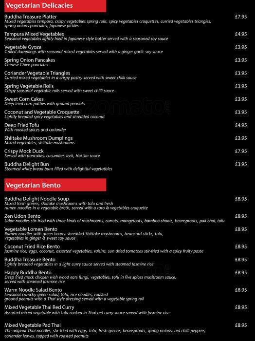 Yakisoba menu