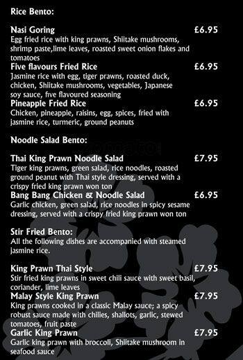 Yakisoba menu
