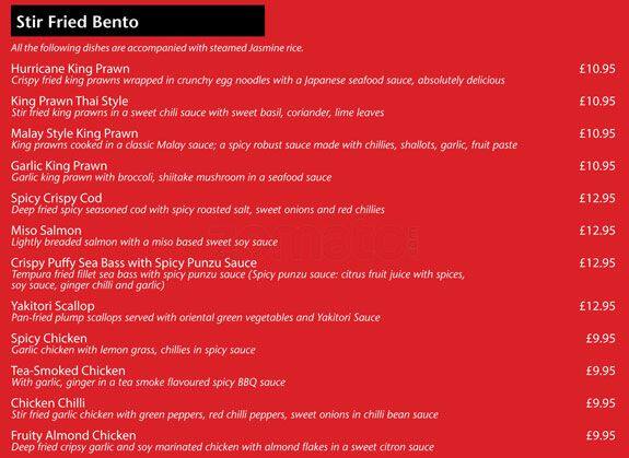 Yakisoba menu