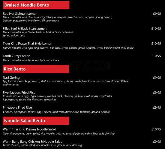 Yakisoba menu