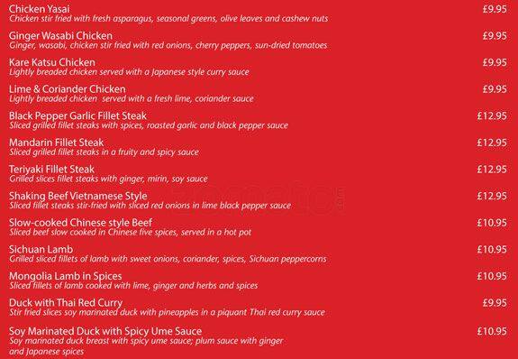 Yakisoba menu