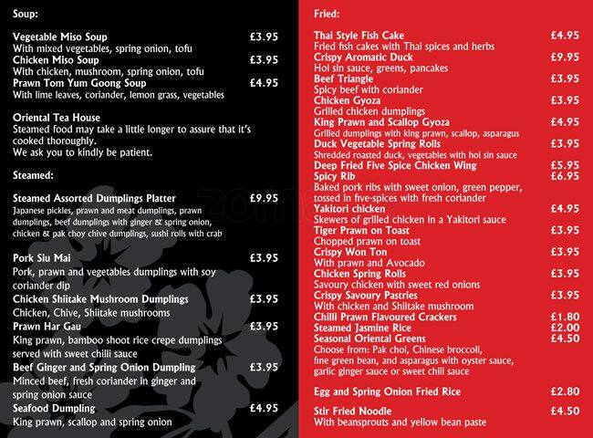 Yakisoba menu