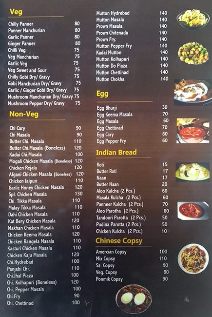 Dinesh Foods Menu Menu For Dinesh Foods Potheri Chennai Dinesh Foods Menu Menu For Dinesh Foods Potheri Chennai