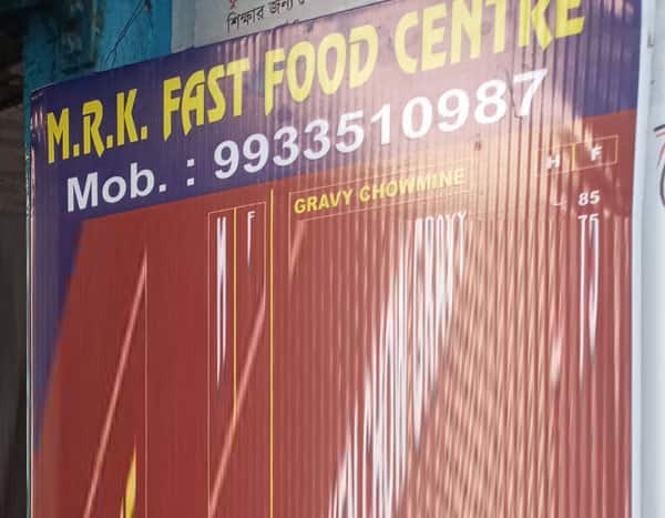 MRK Fast Food menu