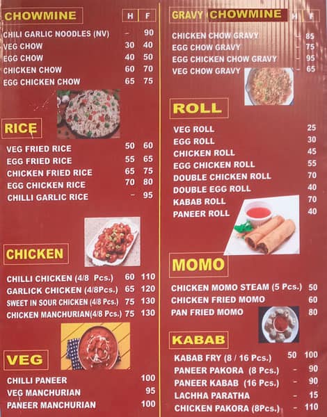 MRK Fast Food menu