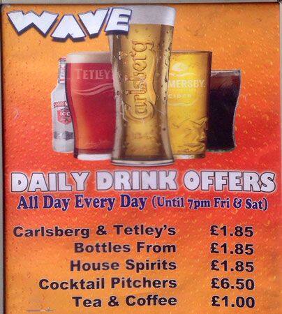 Wave menu