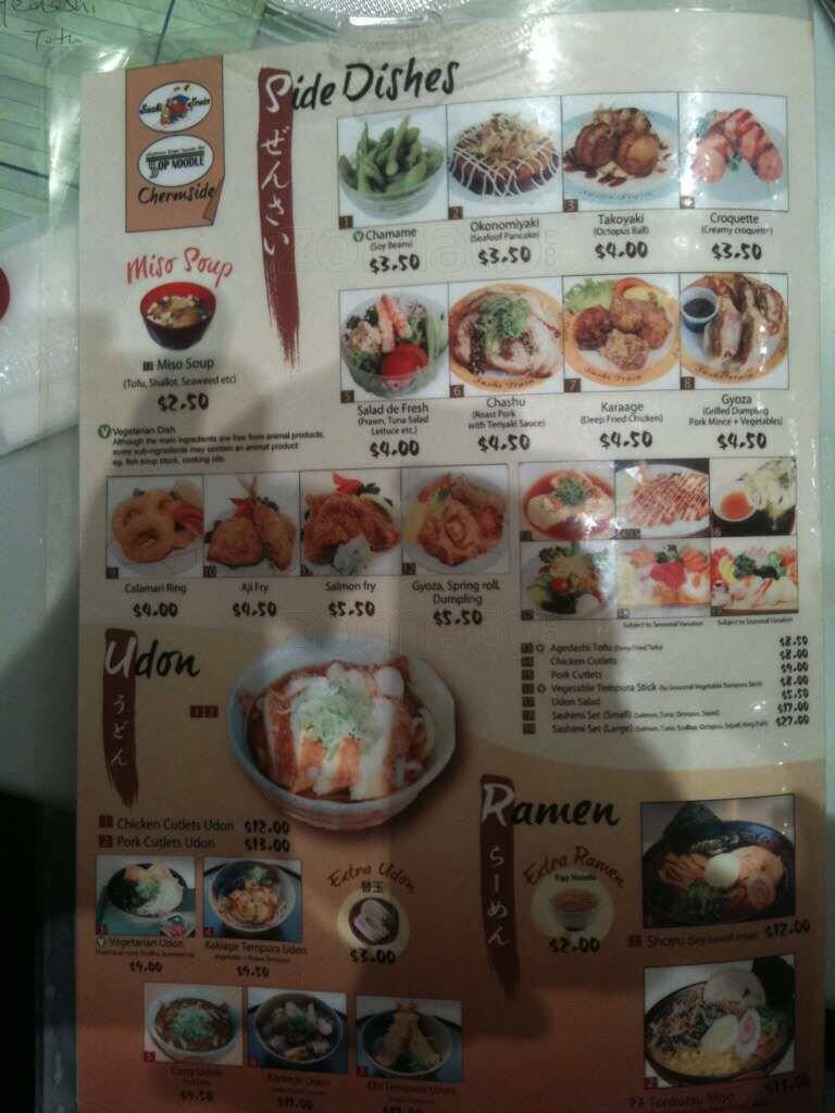 Sushi Train Menu, Menu de Sushi Train, Coolangatta, Gold Coast