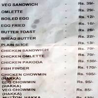 Indian Coffee House Menu Menu For Indian Coffee House College Street Kolkata Indian Coffee House Menu Menu For Indian Coffee House College Street Kolkata
