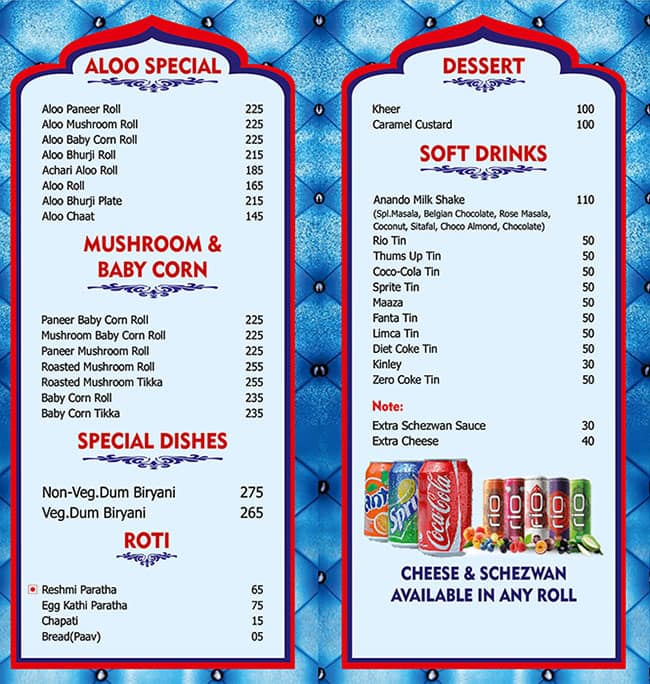 Ayub's Restaurant menu