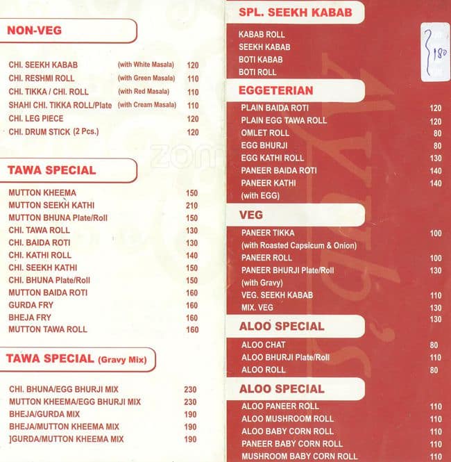 Ayub's Menu, Menu for Ayub's, Fort, Mumbai - Zomato