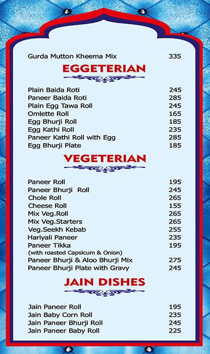 Ayub's Restaurant menu