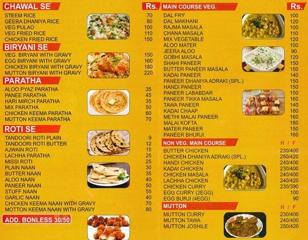 Pure Bliss Menu, Menu For Pure Bliss, Sector 56, Gurgaon - Zomato