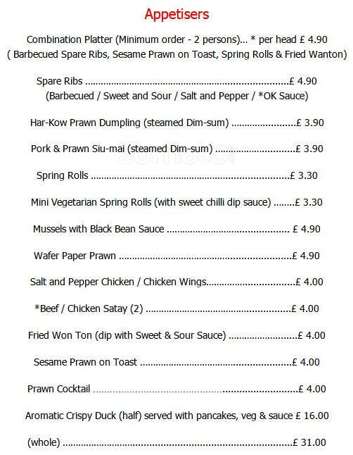 Xanadu Menu, Menu for Xanadu, Meadowbank, Edinburgh Zomato UK