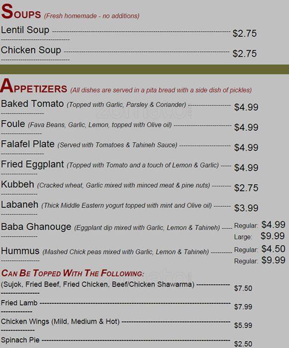 Armenian Kitchen Menu, Menu for Armenian Kitchen, Scarborough, Toronto