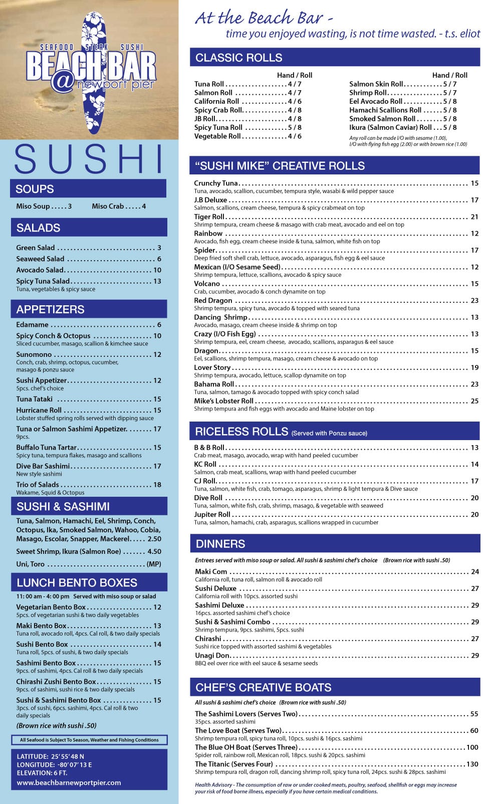 Beach Bar Menu For Aventura Golden Sunny Beach Bar Aventura Golden Sunny Isles Menu