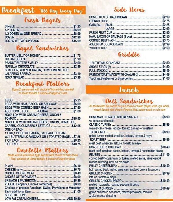 NY Bagel Cafe Pines Menu, Menu for NY Bagel Cafe Pines, Pembroke Pines