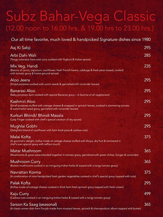 Vega Pure Vegetarian - Hotel Alka Classic menu
