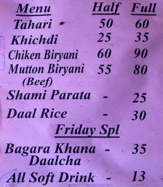 al madina hotel hyderabad reviews