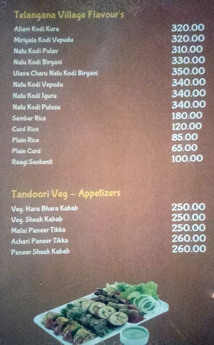 N Village Multi Cuisine Restaurant And A/C Banquet Halls menu