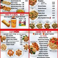 Magic Wok Menu Menu For Magic Wok Dorchester Boston