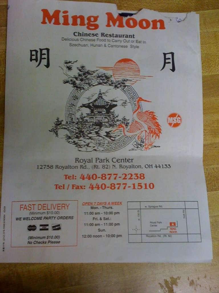 Menu at Ming Moon Chinese Restaurant, North Royalton, Royalton Rd