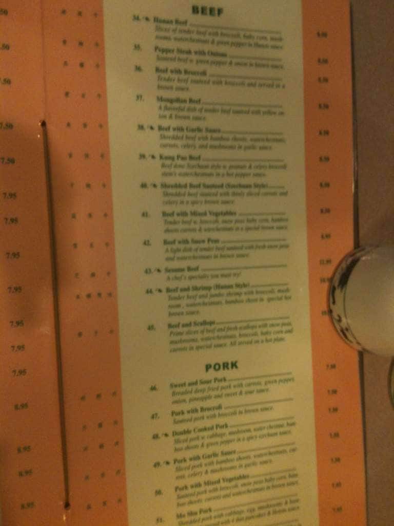 Menu at Hunan Garden restaurant, Mount Vernon