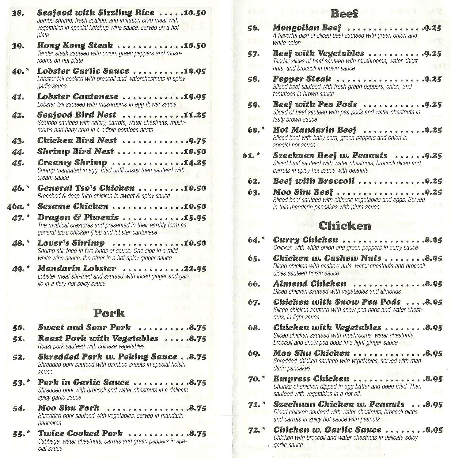 Menu At Mandarin House Restaurant South Bend Edison Rd